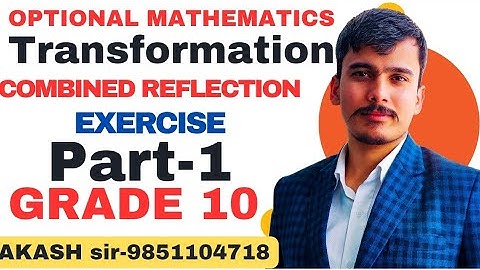 Transformation Exercise || Combined Reflection Part 1 || SEE online class