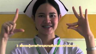 Neurobic Exercises ( Full version ) @ Camillian Hospital screenshot 3