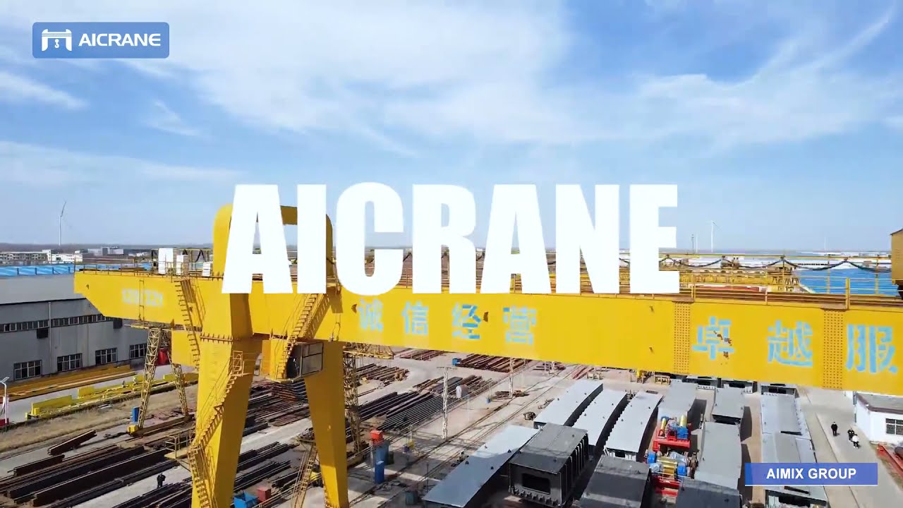 Aicrane Factory, Lifting Equipment Manufacturer