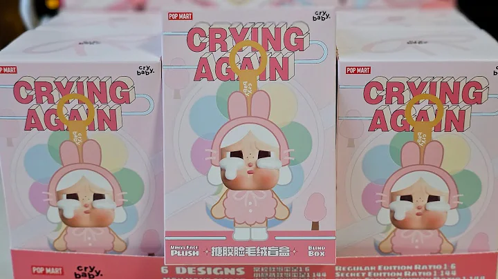 🥲 Pop Mart Crybaby: Crying Again Vinyl Face Plush blind box case unboxing!
