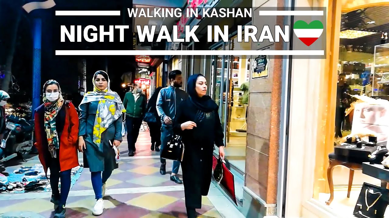 【4K】Night Walk In Iran | Kashan / کاشان ایران