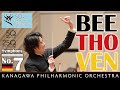 Beethoven: Symphony No.7 / Kanagawa Philharmonic Orchestra - Kentaro Kawase, ベートーヴェン　交響曲第7番 神奈川フィル