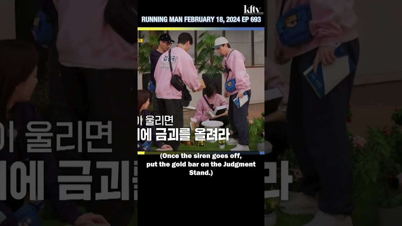 ENG - Who stole the GOLDEN LINGOT?   