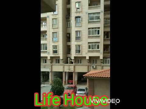 كمبوند حي محرم باشا