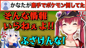 まったくみ