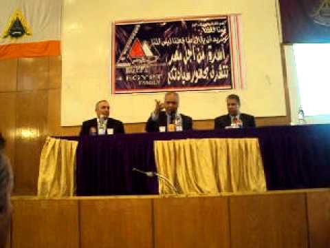 مصطفى بكرى فى كلية الهندسة ببنها