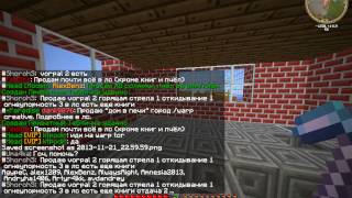 java 2013 11 21 23 02 51 375