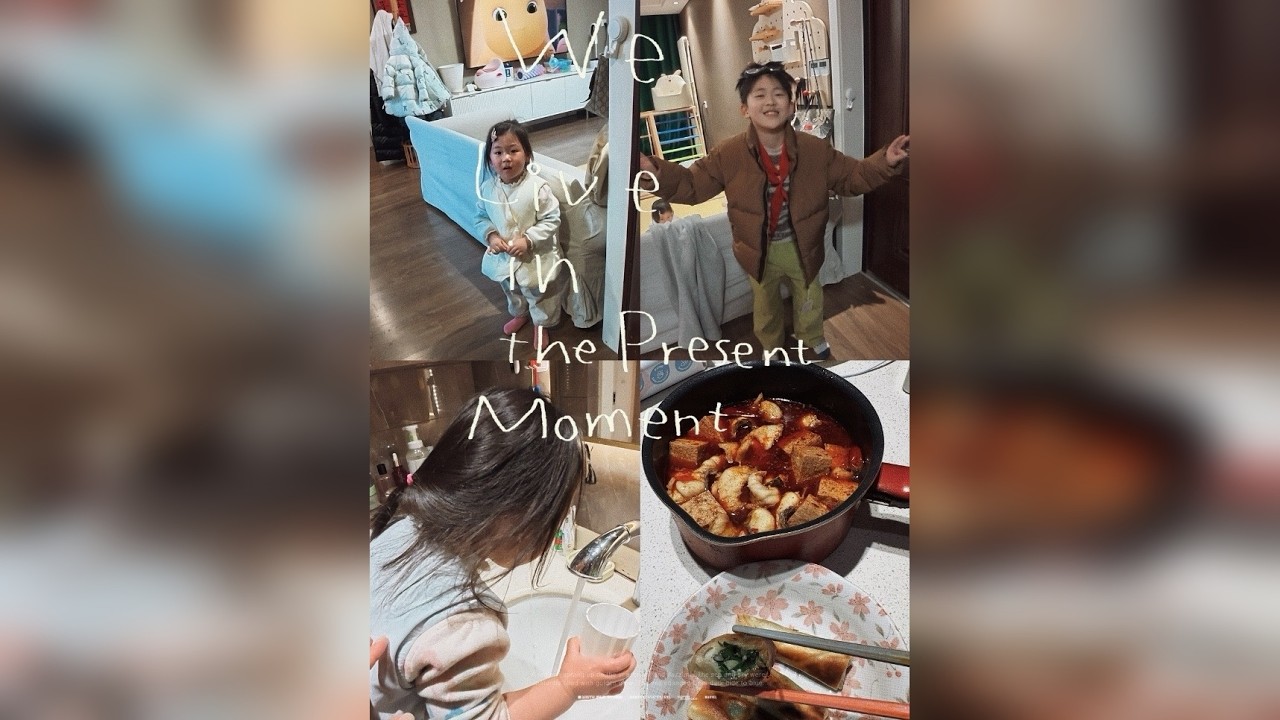 普通二胎家庭晚间日常vlog｜ 别纠结，至少今天过得很快乐，平凡琐碎的日子就是生活的意义。半夜11点，谁能拒绝一人食的火锅，熬夜不好，但没有自由更不好。