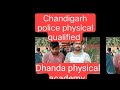 Chandigarh police physical qualified candidates live today @Dhandabrothers28 #trending #viral