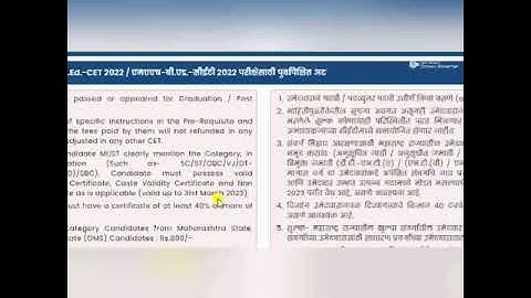 How to apply for B. Ed and M.Ed CET 2022