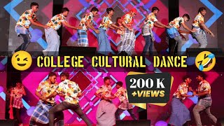 College Cultural Dance Performance| Group Dance |Comedy Dance 🤣 🕺| Madha Medical College | #trending