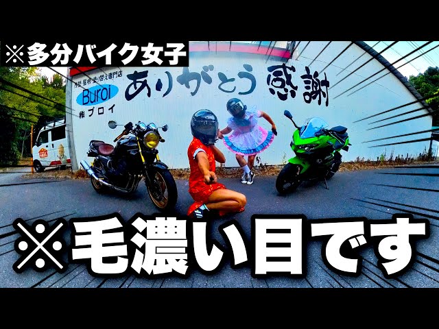 ゆきもとパンパン sddefault.jpg