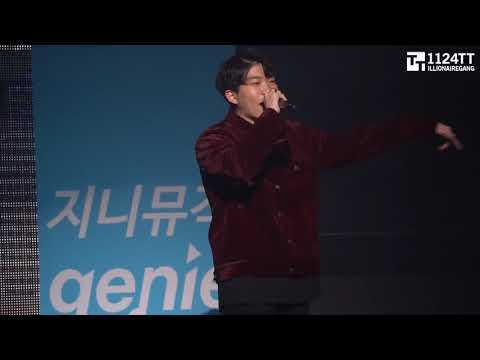 171217 비틀어 - 창모 (RESFFECT)