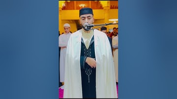 القارئ مطيع كادي ما تيسر من سورة الأعراف