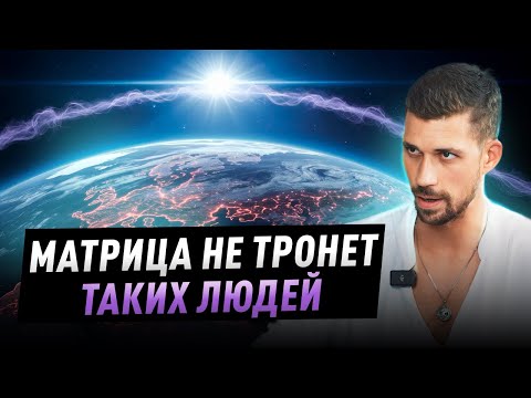 Тёмные структуры влияют