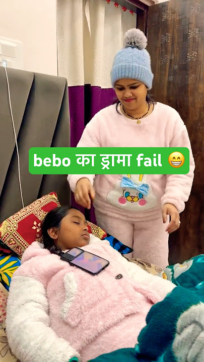 Mom daughter funny 😁 #family #funny #avanishkumarverma
