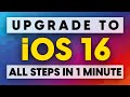 Upgrade to ios 16 all steps in 1 minute