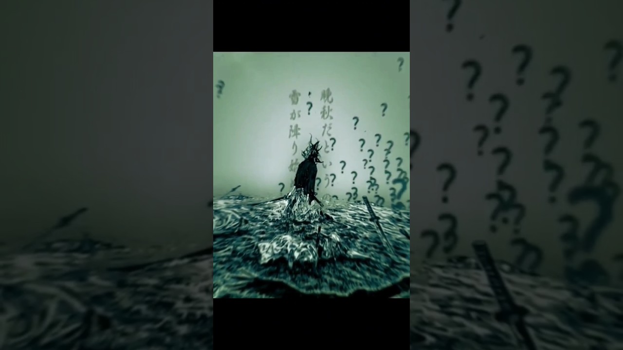 The beauty of Vagabond