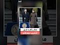 مشاهد من نيويورك في اليوم الأول لزهران ممداني بعد تنصيبه عمدة المدينة أولويات ووعود للأميركيين 