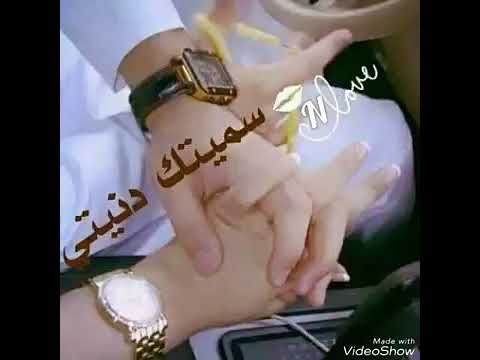 حبيتا و ضل عايش بالي بس هوا