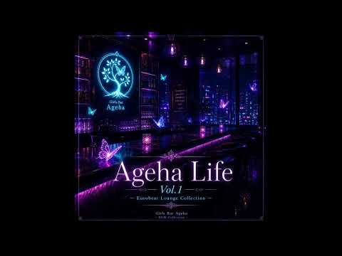 Girls Bar Ageha Archive - YouTube