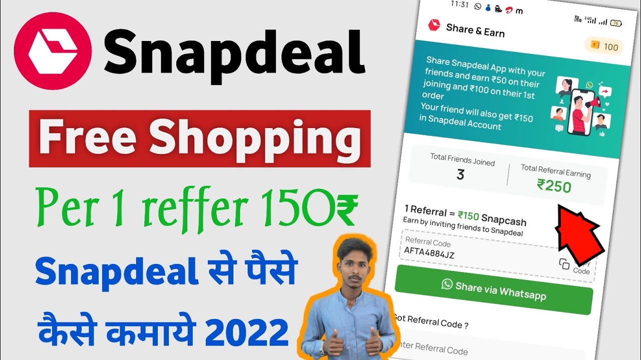 snapdeal se paise kaise kamaye | snapdeal free shopping | earn money on snapdeal | daily 500₹