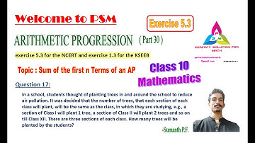 Arithmetic Progression class 10 exercise 5.3 question 17 part 30 | STANDARD 10 AP EX1.3 QUESTION 17