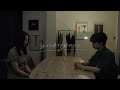 落合渉 - 誰かの彼女が終わったら (Music Video)