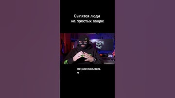 Важнейшие правила анонимность #безопасность  #анонимность #впн