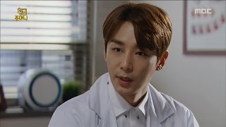 [Golden Pouch] 황금주머니 9회 - Kim Jihan reply 20161124