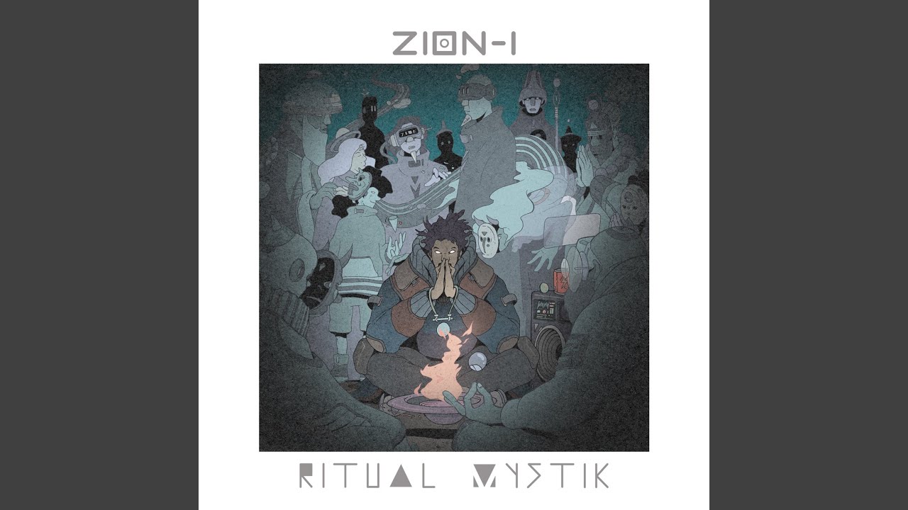 Watch Calm Down on YouTube