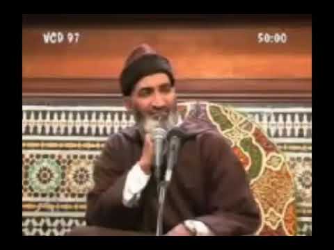 حقيقة غزو الفضاء و السماء في القرآن د فريد الأنصاري