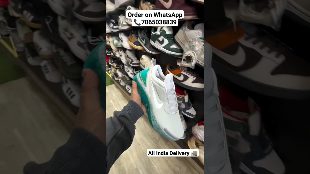 Nike Adapt Auto Max 