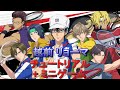 【越前リョーマ】 チュートリアル + ミニゲーム 「新テニスの王子様 LET&rsquo;S GO!! ~Daily Life~ from RisingBeat」 (TUTORIAL) 【○○集シリーズ】