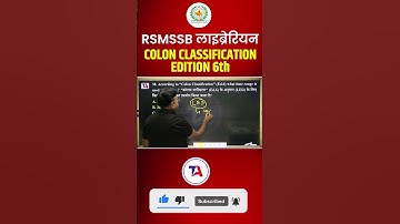 RSMSSB Librarian Colon Classification Edition 6th #QuizTime Rajasthan Librarian 3rd Grade Vacancy