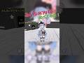 【VRChat】アバターって始めた頃から段々癖が反映されて面白いよね!#shorts #vrchat #nagisa