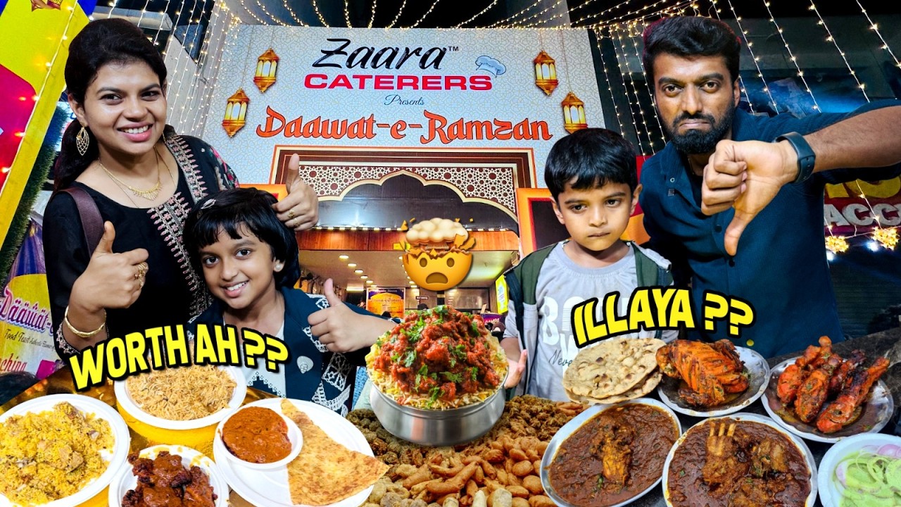 OVER HYPED Iftar spot in Chennai | Zaara Caterers | DAN JR VLOGS