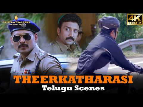 Theerakatharasi Police Scenes | Ajmal Amir | Satyaraj | Action Thriller