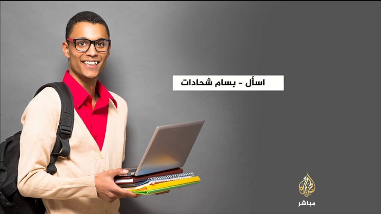 خبير : بعد 10 سنوات سنشاهد التلفزيون من خلال الساعة والموبيل