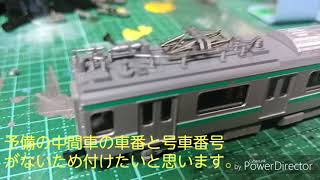 Nゲージ常磐線（水戸線）501系インレタと行き先変更
