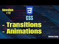 CSS Session5 ( - Transitions- Animations )