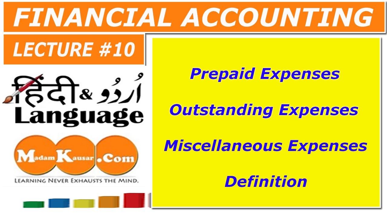 Prepaid outstanding Miscellaneous Expense Definition In Urdu Hindi 