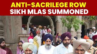 Aap Mlas Appear Before Akal Takht Over Anti - Sacrilege Law High - Stakes Hearing Begins