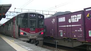 2070列車［吹］EF210-338