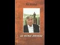 Музыкальный видеоклип "Элиста" (видео, муз. и исп. Д. Гасиа, сл. В. Бамбаева)