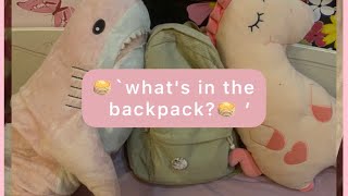 🥞` what’s in the backpack? ‘`🧇 что в моем рюкзаке? `🥞