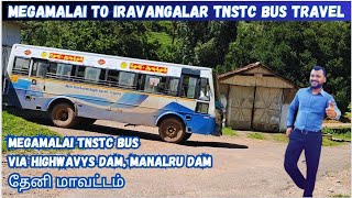 Megamalai To Iravangalar TNSTC Bus Travel | Chinnamanur to Megamalai Bus Journey [MUST WATCH Video] screenshot 5