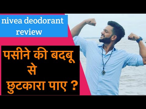 how-to-stop-sweaty-arms-for-men-|-पसीना-को-खुशबू-में-बदले-|nikhil-kohli