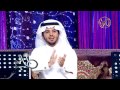 عقب البطا اداء محمد فهد 
