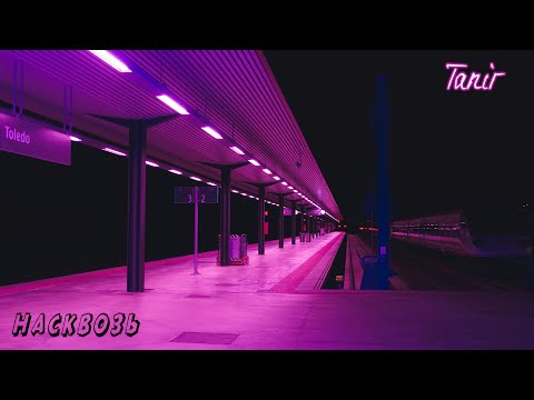 Tanir & Tyomcha, M'Dee - Насквозь